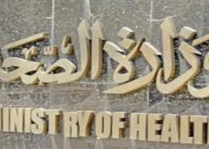 علاج 400 ألف مستفيد من معاش الضمان بالكروت الذكية أول يناير