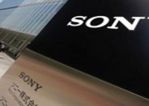 Sony Mobile تغير مكان مقرها