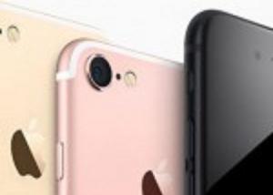 iPhone 7 يشحن مع سماعات EarPods التقليدية ومحول Lightning