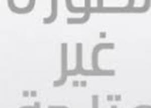 مدارس السعودية بدأت باستخدام "إنستجرام" لتدريس المقررات