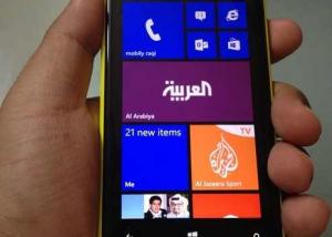 هاتف لوميا 920 يشتعل دون ان يتلف