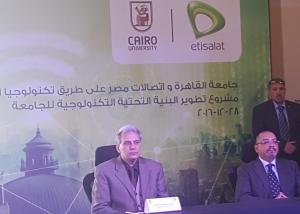 اعتمادا على تقنيات " اتصالات" مصر : جابر نصار يؤكد.. جامعة القاهرة تتحول إلى جامعة رقمية والتكامل مع عالم المعرفة