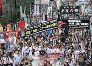 الصين تحظر موقع انستاجرام على خلفية تظاهرات هونج كونج