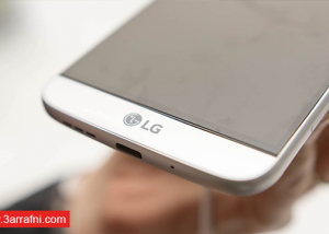 صفحات التواصل الاجتماعى تشتعل ضد " إل جي " بسبب الكذب حول هيكل LG G5