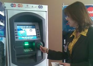 " IQPC " تنظم الدورة الثالثة لقمة التكنولوجيا المصرفية لبحث تأمين بيانات عملاء البنوك