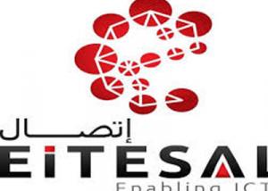 جمعية " اتصال" تطلق استراتيجيها بتشكيلها الجديد لتنمية صناعة تكنولوجيا المعلومات والاتصالات