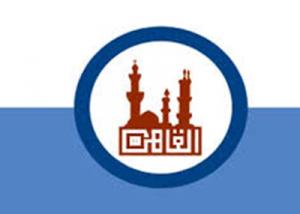 *القاهرة تستلم شعلة الاولمبياد اليوم*