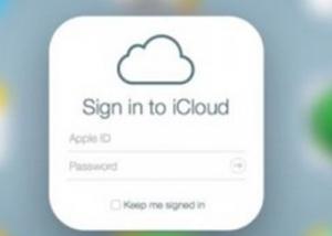 مرة اخرى "iCloud " تتعرض للهجوم