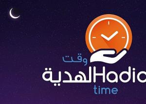 خلال رمضان : لينوفو تبرعت بثلاثة ملايين دقيقة مكالمات للعمال المقيمين بالإمارات والسعودية