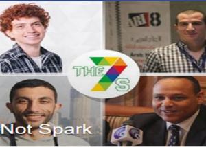 بالتعاون مع اكاديمية البحث العلمي : اطلاق المؤتمر الاول من نوعة The7 لريادة الاعمال