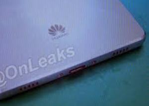 سعر الهاتف Huawei يبدأ من 486 دولار