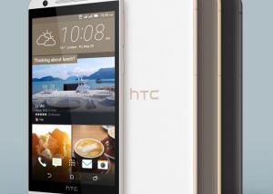 HTC تطلق هاتفها الجديد HTC One E9S Dual SIM