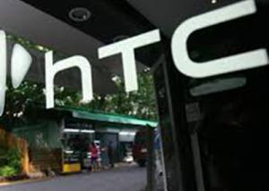 " HTC" تستعد لاطلاق هاتف " Hima Ace Plus " فى عام 2015