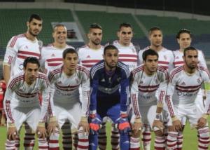 غياب الشناوي وحفني وصلاح عن الزمالك امام سموحة في كأس مصر