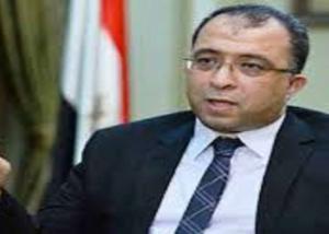 العربي : إطلاق الإصدار الثاني لتطبيق " خدمتي " بمزايا السداد الإلكتروني