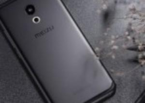 كوالكوم تطالب بتعويض 520 مليون يوان صيني من شركة Meizu