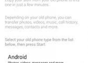 موتورولا تحدث تطبيق" Migrate " لنقل اﻻسماء بين الهواتف