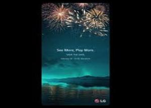 LG تكشف عن تاريخ الإعلان الرسمي عن الهاتف LG G6