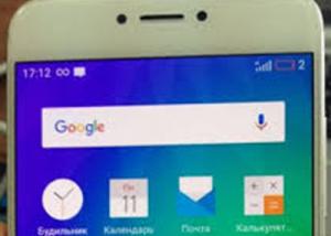 صور مسربة جديدة تستعرض لنا الهاتف Meizu Pro 6 من زوايا مختلفة