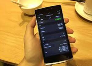 نسخة Mini من الهاتف OnePlus One بشاشة 5 إنش وستكلف 245 دولار