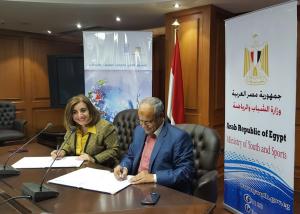 تدريب 60 الف شاب بالتعاون بين الصندوق المصرى للتكنولوجيا ووزارة الشباب وتفعيل مبادرات الشراكة لدعمم ريادة الاعمال