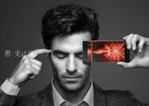 ZTE تستعد للإعلان عن هاتف Nubia جديد يوم 17 أكتوبر