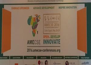 برعاية " عالم رقمى " رئيس هيئة "ايتيدا" تؤكد "البرمجيات" أحد المكونات الاستراتيجية للتنمية الاقتصادية خلال افتتاح مؤتمر " AMECSE 2016 " .