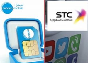 الاتصالات السعودية وليبارا تبحثان مع الحكومة المصرية رخصة الجيل الرابع