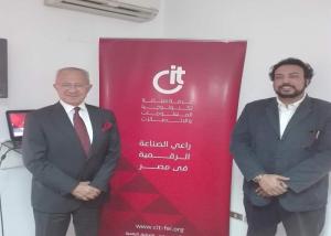 بالتعاون مع إيتيدا " و أكاديمية البحث العملي " باستثمارات 2.5 مليون جنيه : غرفة التكنولوجيا تطلق الحضانة التكنولوجية " إبداع " لدعم وتنمية 10 شركات
