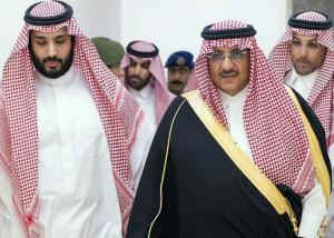 الأمير محمد بن نايف يفتتح مركز الدفاع الأول في المملكة لمواجهة الهجمات الالكترونية