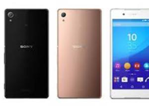 سونى : إطلاق الهاتف Xperia Z4 في هونغ كونغ وتايوان الأسبوع المقبل