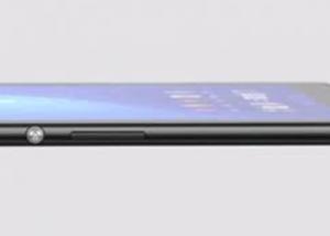 " سونى " تُسرّب صورة حاسبها اللوحي Xperia Z4 Tablet