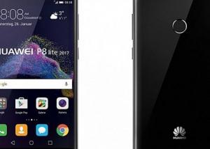.. وتكشف  رسميا عن الهاتف "  Huawei P8 Lite 2017 "