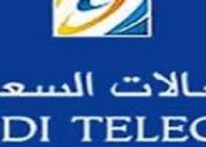 "الاتصالات السعودية" تستعين بخبرات "جونيبر نتووركس" في مجال إدارة الشبكات لتحسين