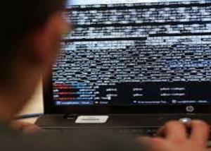 الكونجرس: الحكومة الصين وراء اختراق مؤسسة بنكية أمريكية