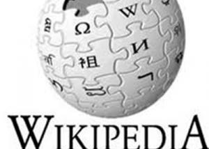 " Wikipedia " تقاتل من أجل منع قانون حظر استخدام صور الأماكن العامة