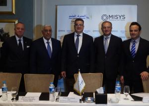 شراكه استراتيجية بين المصرف المتحد و "مايسيس" للتحول الى العصر الرقمى للخدمات المصرفية