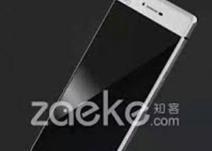 الاسبوع القادم ..اطلاق الهاتف " Vivo X5 Pro " بشاشة 5.5 بوصة