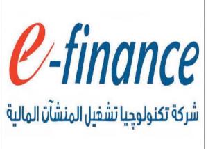 "إي فاينانس" تستعرض إصدر البطاقات الذكية في مؤتمر (Cards & Payments) بنيروبي