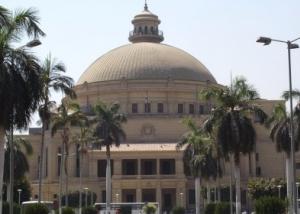 إنطلاف فعاليات المؤتمر الدولى التاسع لتطبيقات الليزر بجامعة القاهرة