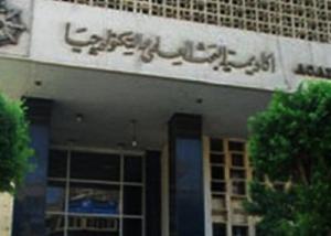 الثلاثاء .. توقيع اتفاقية تعاون علمي بين مصر وإيطاليا