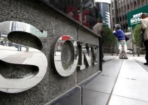 Sony تطرح هاتف جديد بحجم 6 إنش