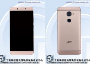 هاتف " LeEco Le 2 " بمعالج عشرة أنوية مُعالجة وشاشة Full HD