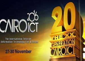 ختام فاعليات الدورة العشرين من معرض ومؤتمر القاهرة الدولي للاتصالات Cairo ICT 2016بحضور وزير الاتصالات