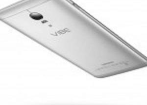 لينوفو : تطرح الهاتف" Vibe P2 " بذاكرة عشوائيه " 4GB "والمعالج " SD625"