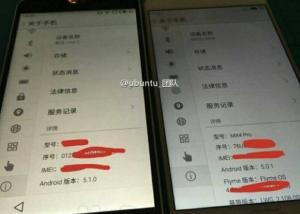 " Meizu " صورة واقعية للهاتف " M1 Note 2 "