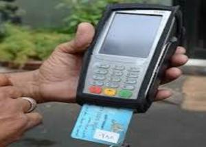 e-finance : تعاون مع المالية والمرور لاستخدام بيانات السيارات لإصدار كروت البنزين الذكية