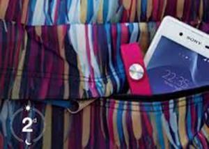 " سوني موبايل " تطلق هاتفها الجديد Xperia E3 Dual في مصر