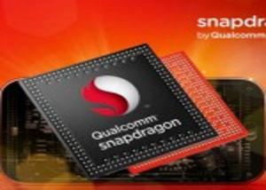 سامسونج تزود Galaxy S7 بالمعالج Snapdragon 820