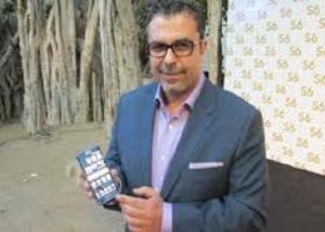الرئيس التنفيذى لسامسونج الكترونكس : نركز على الابتكار فى المنتجات لمصلحة المستخدم